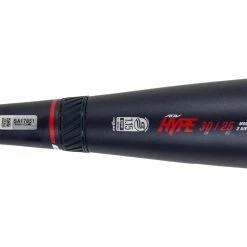 Easton ADV Hype (-5) USSSA Baseball Bat - 2022 Model -Rawlings Sales easton baseball bat usssa adv hype 5 2022 inset2