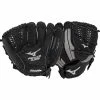 Mizuno Prospect Series PowerClose 11" Youth Baseball Glove - Black/Smoke - 2019 Model -Rawlings Sales mizuno baseball glove prospect select series powerclose youth 11 blk smk 2019 inset2 1